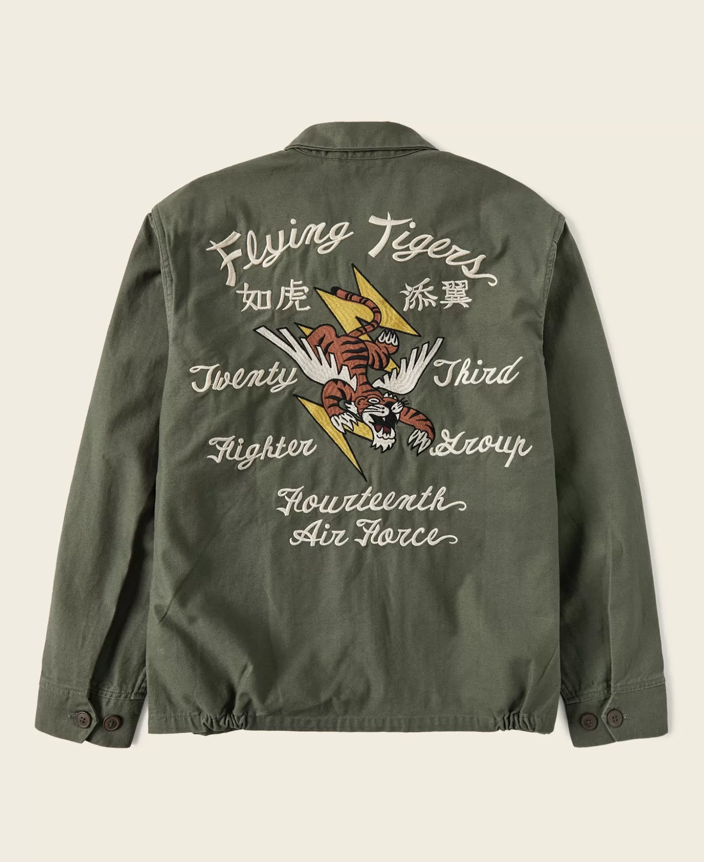 Best USAAF 14th Air Force Flying Tigers Embroidery Jacket Jackets & Coats