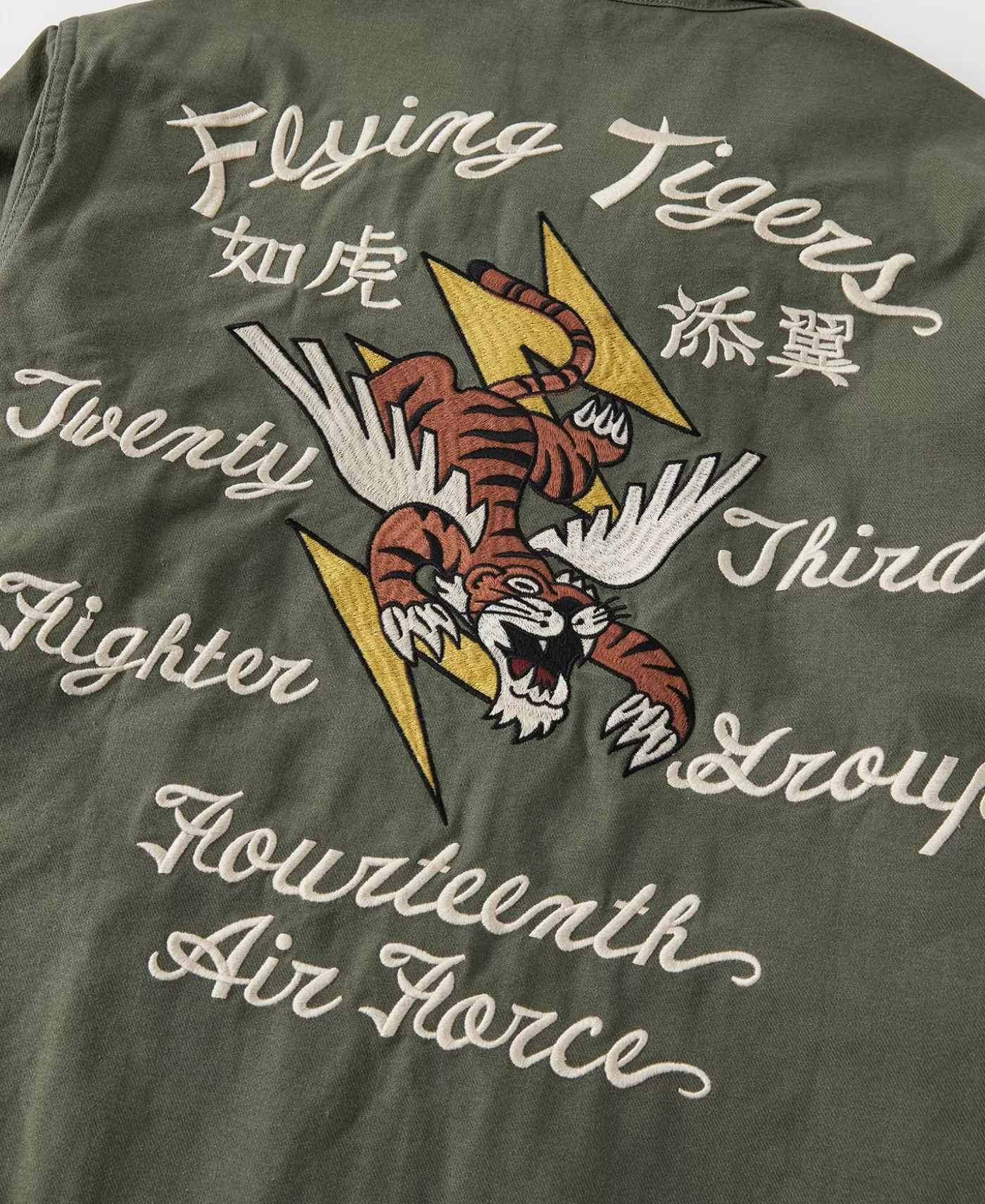 usaaf_th_air_force_flying_tigers_embroidery_jacket_7.webp Best USAAF 14th Air Force Flying Tigers Embroidery Jacket Jackets & Coats